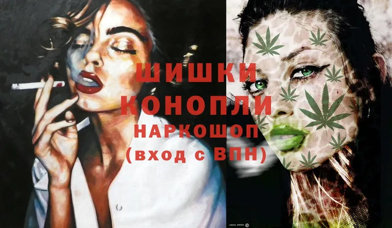 наркотики  hydra ССЫЛКА  Конопля OG Kush  сайты даркнета какой сайт  Нытва 